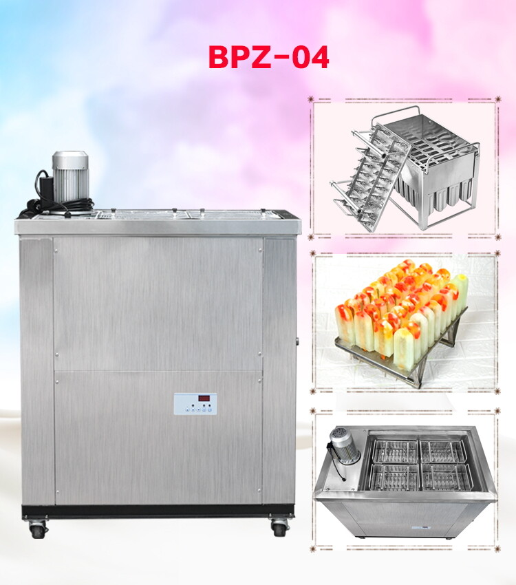 Kolice commercial 4 mold sets ice popsicle machine,ice lollipop machine 110V60HZ