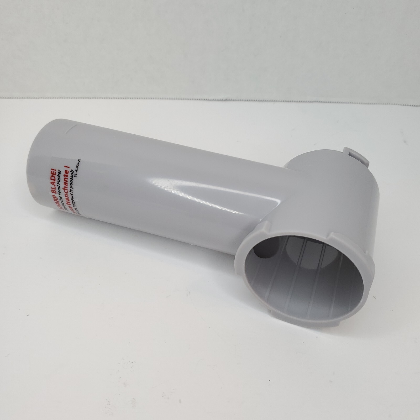 Magic Dessert Bullet DB-0101 Main Chute Auger Housing ONLY