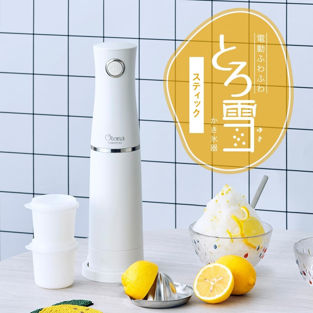 DOSHISHA electric shaved ice machine w/ 2 ice cups (SSSize) 100V