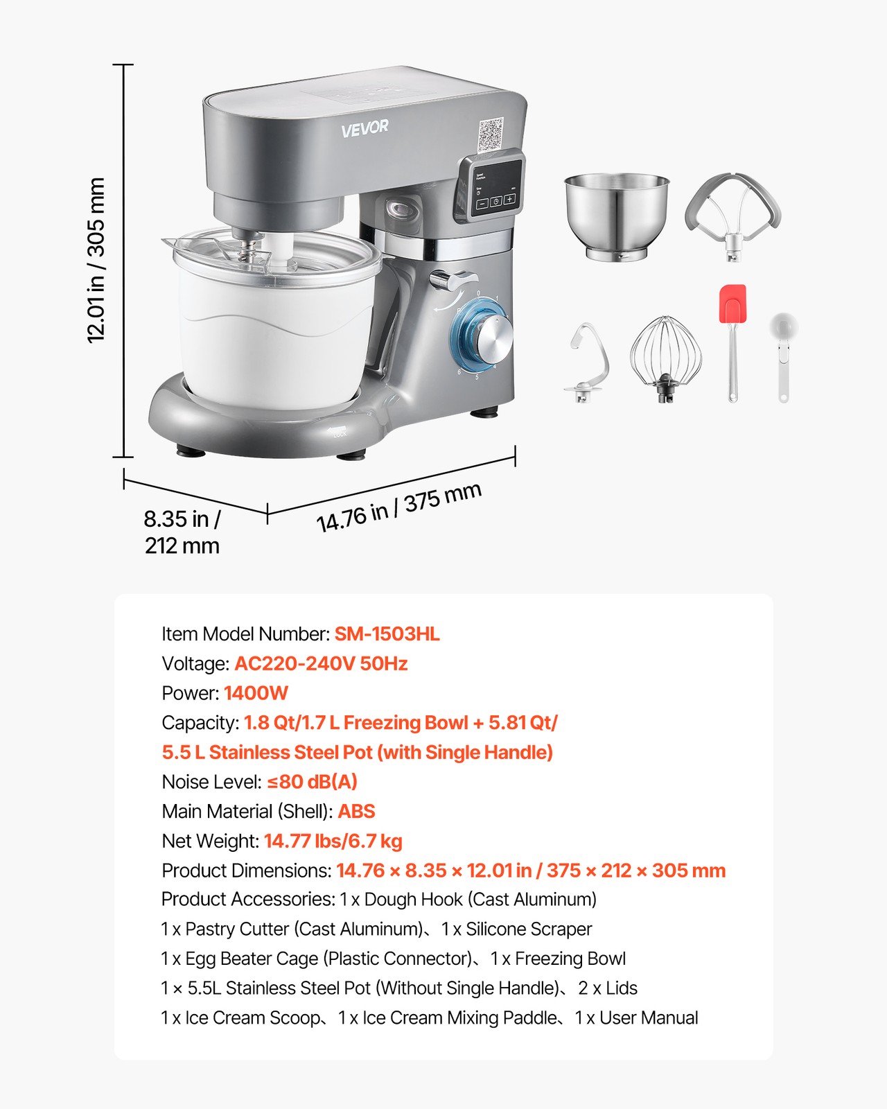 VEVOR 1.8 Qt Ice Cream Maker 6-Speed Stand Mixer with Stainless Steel Bowl Grey