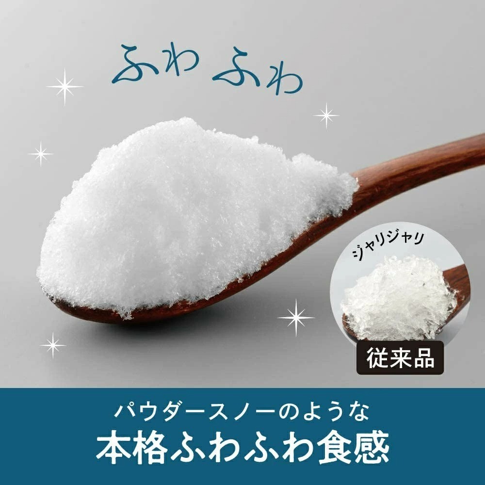 Doshisha Shaved Ice Maker Manual Fluffy Snow IS-FY-20 Genuine New Japan