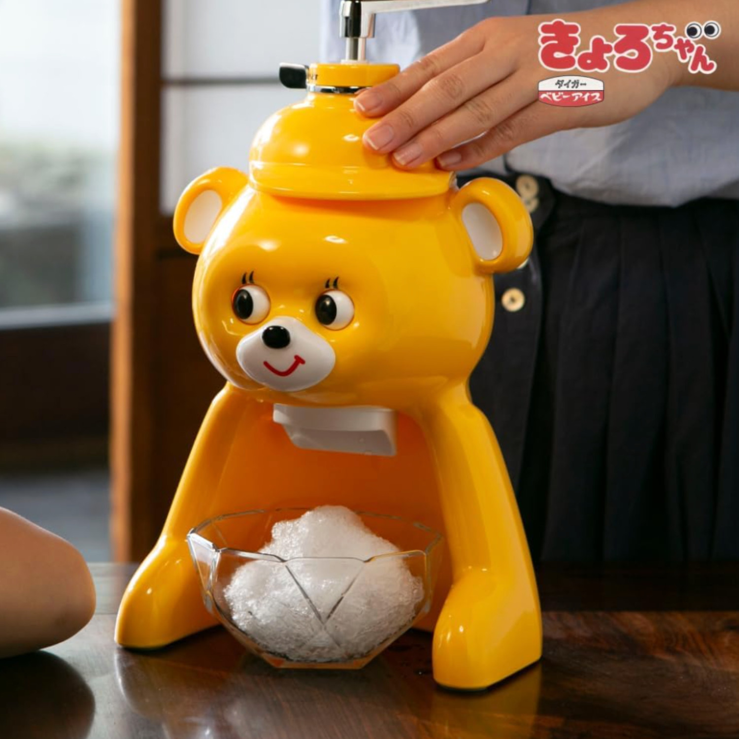 TIGER Kyoro-chan Ice Shaver Kakigori Machine Retro Reissue ABF-G100 Yellow Japan
