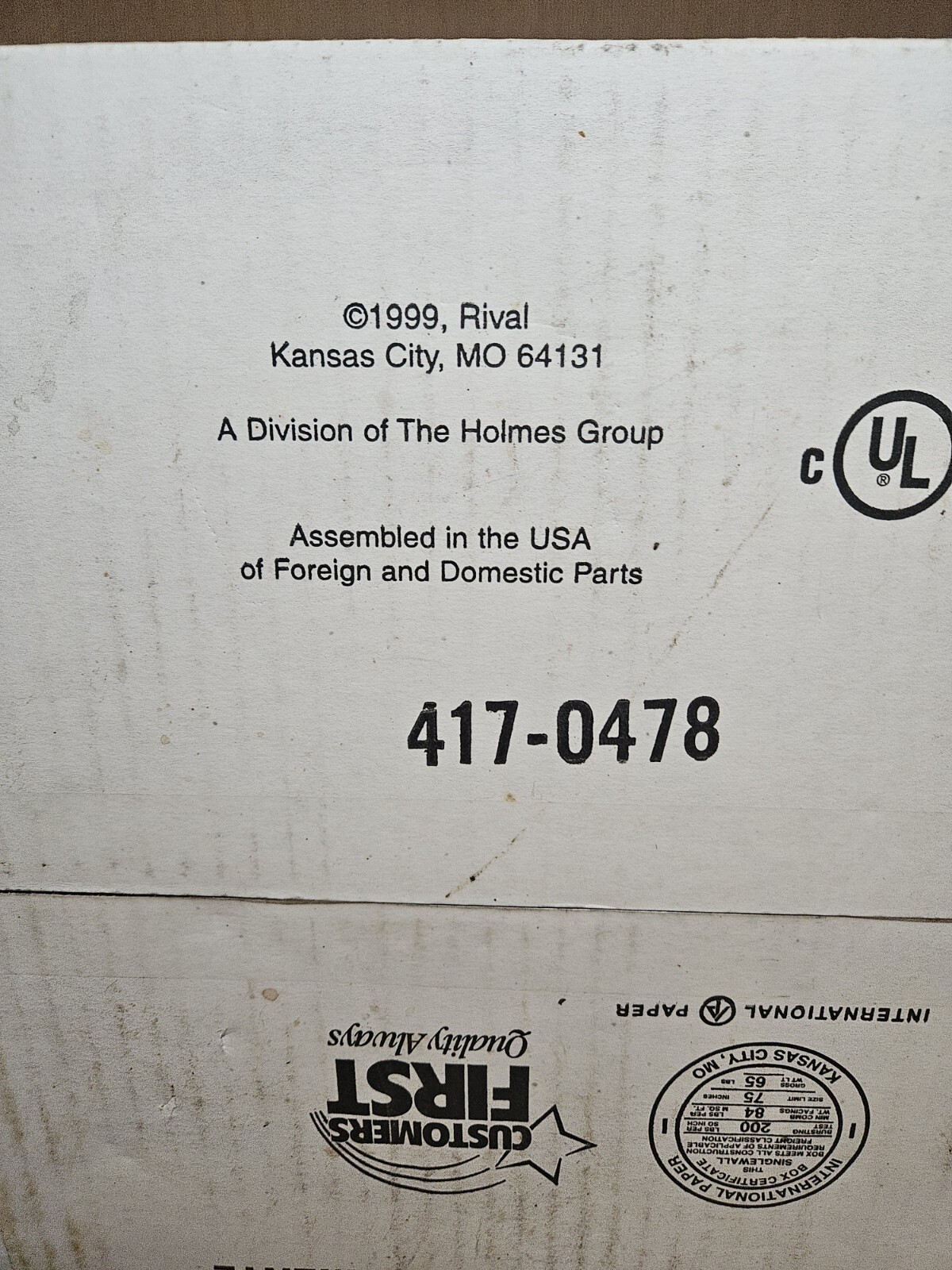 Rival Ice Cream & Yogurt Freezer Maker 8401M USA 4 Quart Electric Used 1 Time
