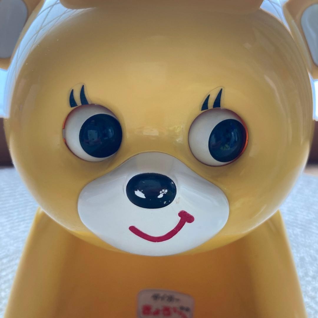 Kyoro Chan Yellow Ice Shaver Kakigori Tiger Corporation Showa Retro Antiqu jp