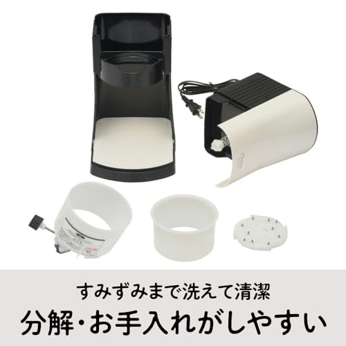 DOSHISHA electric Shaved ice machine prime wide tray w/ 2 ice cups (MSize) 100V