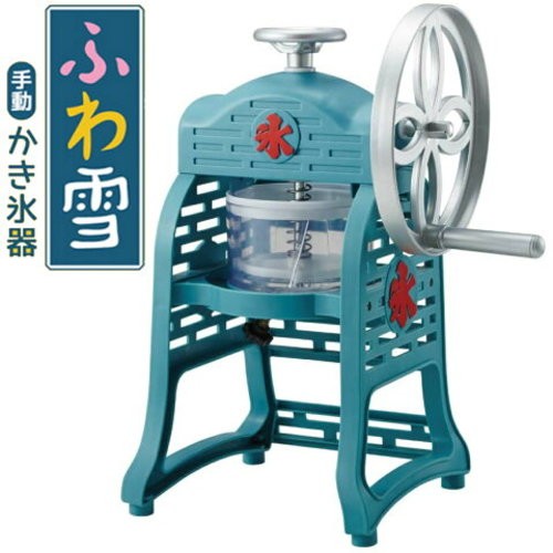 DOSHISHA Manual Shaved Ice Manual Maker Fluffy Japanese Kakigori Ice Crusher New