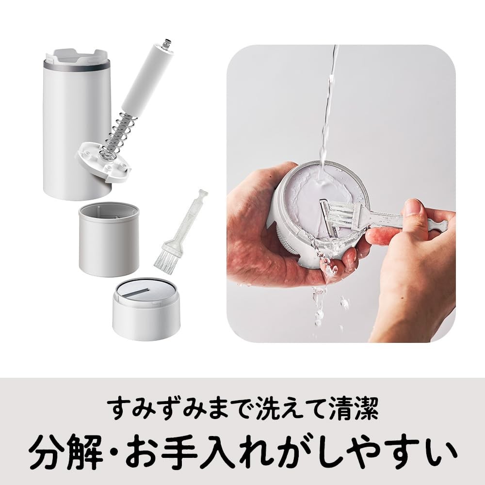 DOSHISHA electric shaved ice machine w/ 2 ice cups (SSSize) 100V