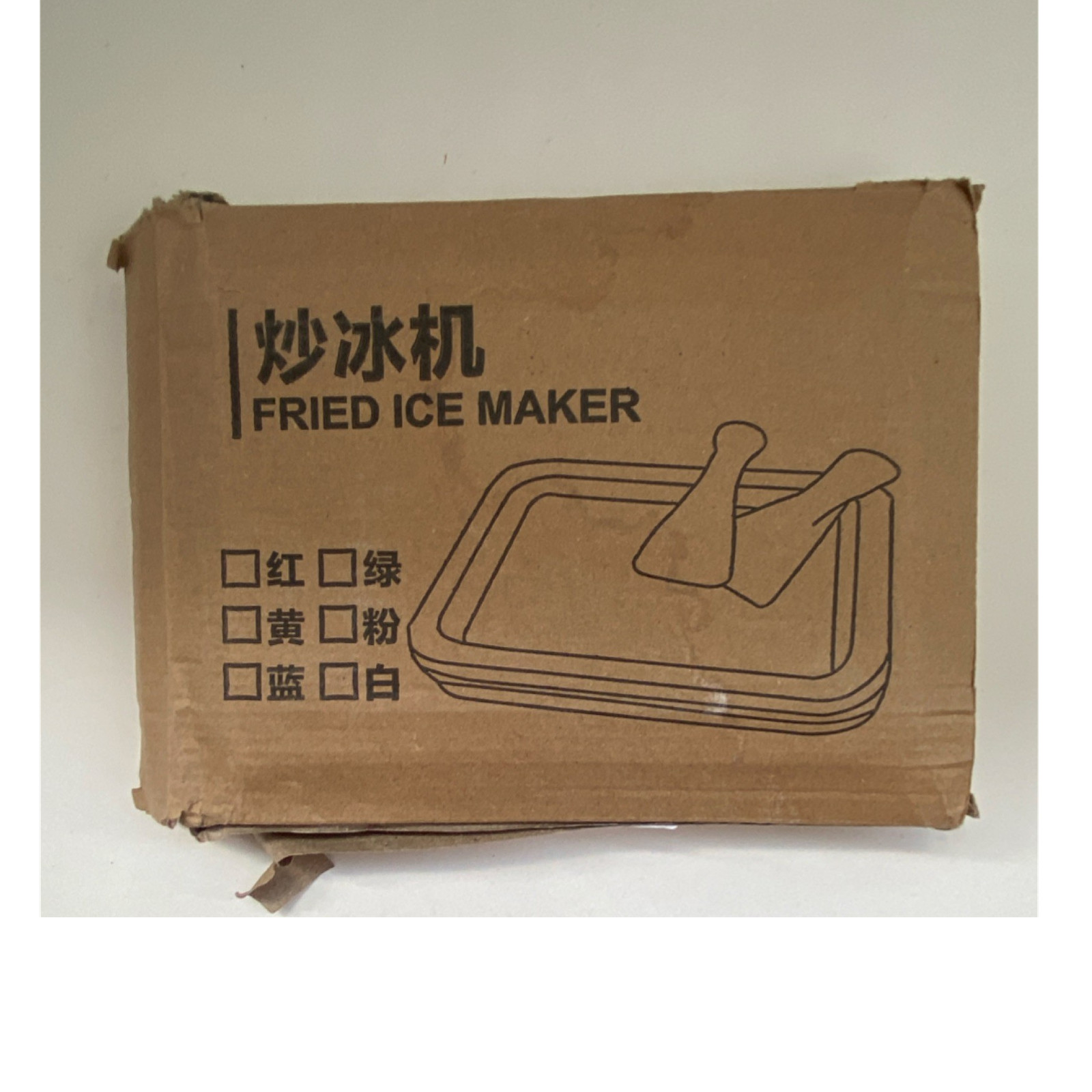 Manual Fried Ice Maker Freezer Bowl Tray Green Blue 2 Scrapers Lid Panda Design