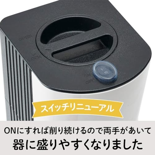 DOSHISHA electric Shaved ice machine prime wide tray w/ 2 ice cups (MSize) 100V