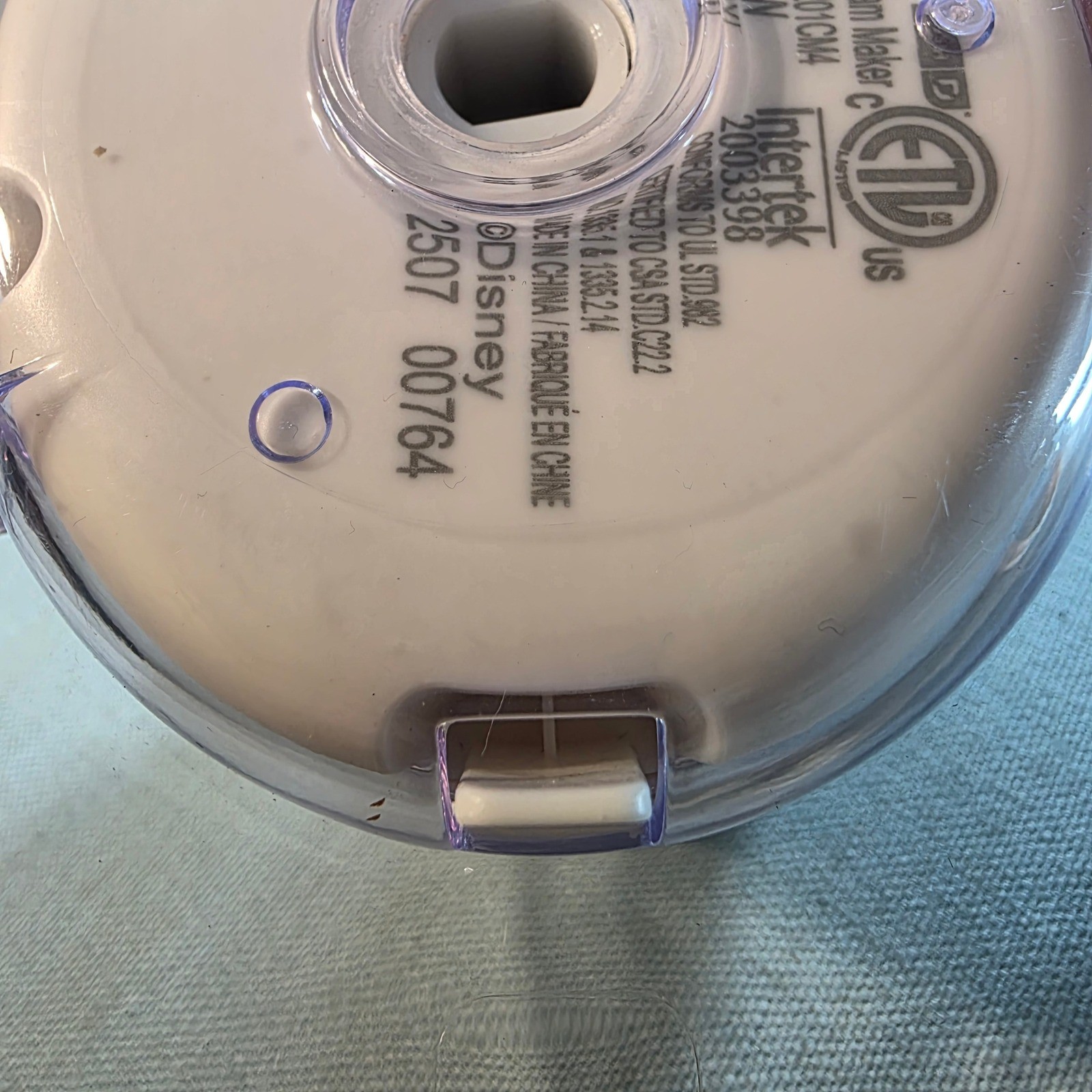 Disney My Mug Ice Cream Maker Motor Base Lid Replacement DDYMIC201CM4 White