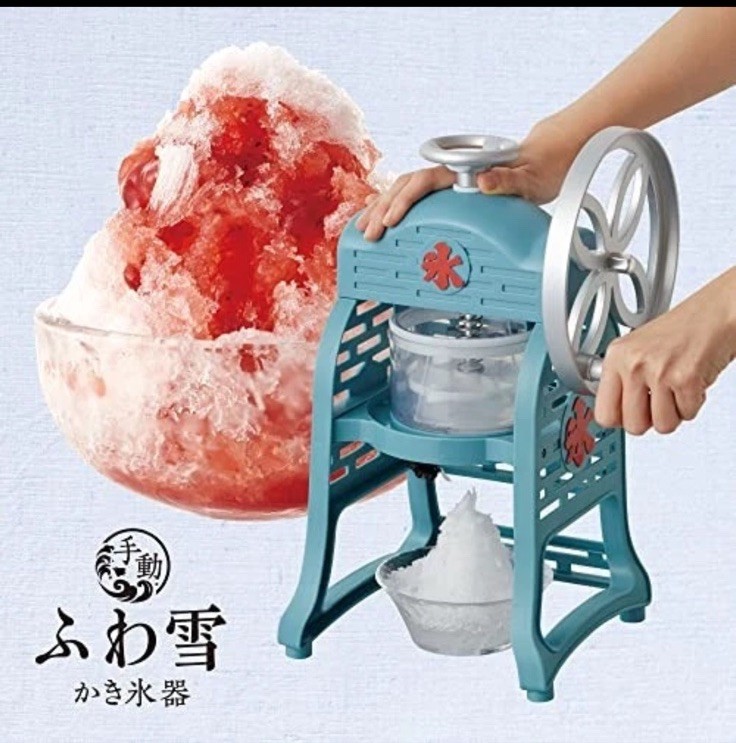 doshisha IS-FY-20 Genuine NEW from Japan Isfy20 Shaved Ice Maker Manual Fluffy