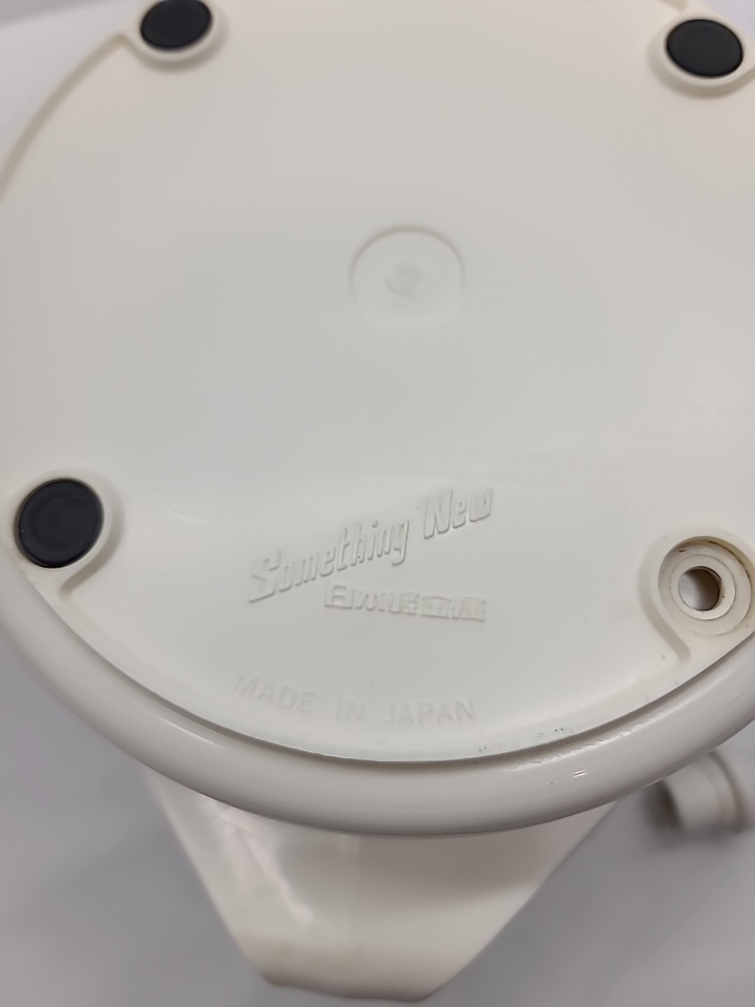 Vintage Donvier Ice Cream Maker No Electricity/Ice/Salt Needed 1 Quart Chillfast