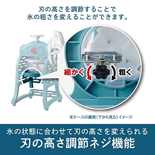 doshisha IS-FY-20 Genuine NEW from Japan Isfy20 Shaved Ice Maker Manual Fluffy