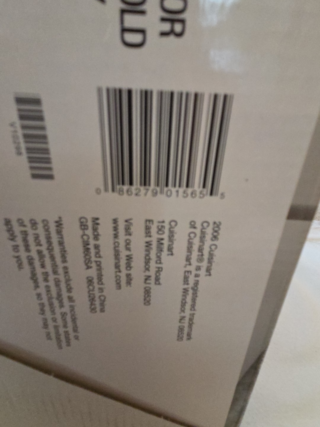 Cuisinart 2QT Ice Cream, Frozen Yogurt & Sorbet Maker CIM-60SA NEW OPEN BOX!