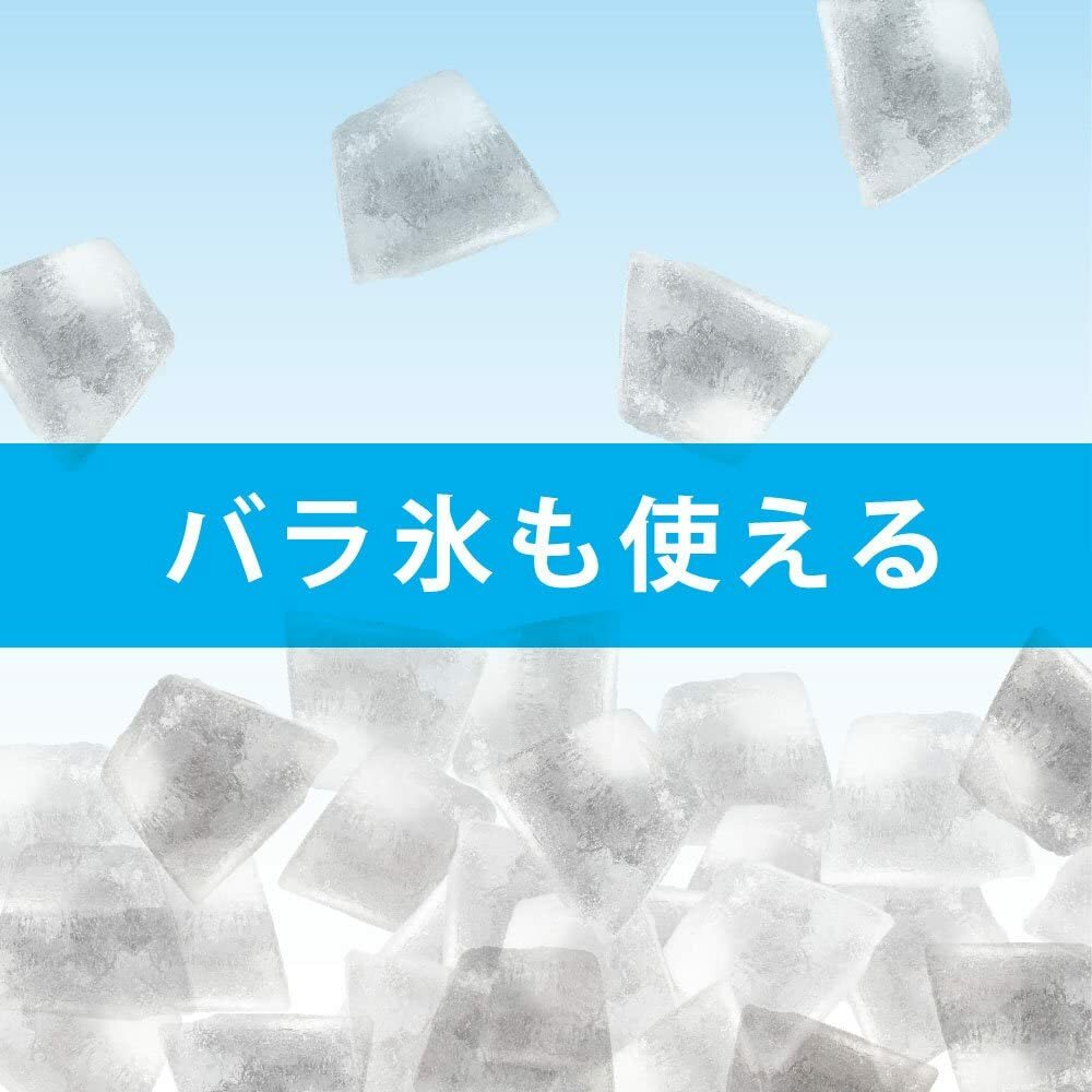 Doshisha Ice Scraper Manual from Japan 1938
