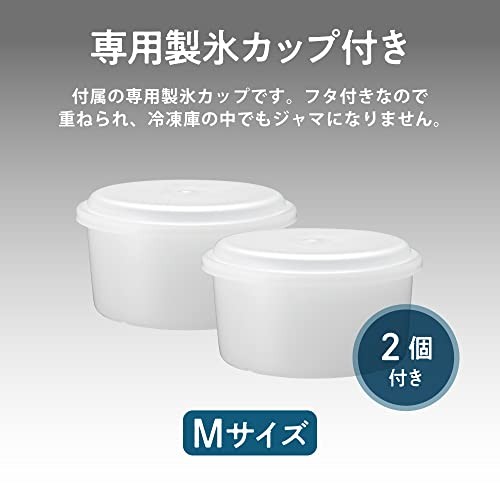 doshisha IS-FY-20 Genuine NEW from Japan Isfy20 Shaved Ice Maker Manual Fluffy
