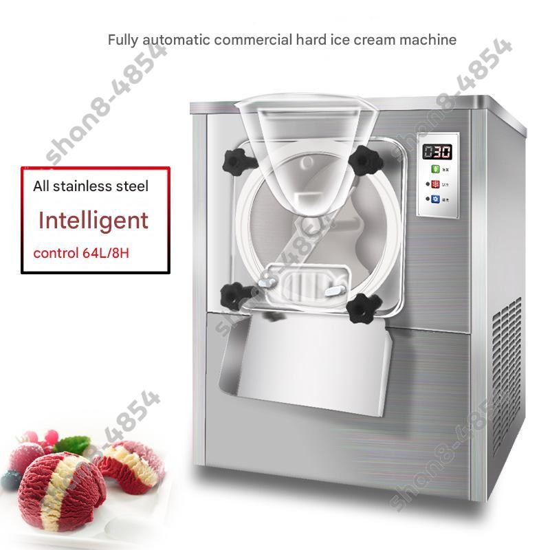 Hard Ice Cream Maker Fully Automatic Food Grade BQL-112Y for Commercial Home