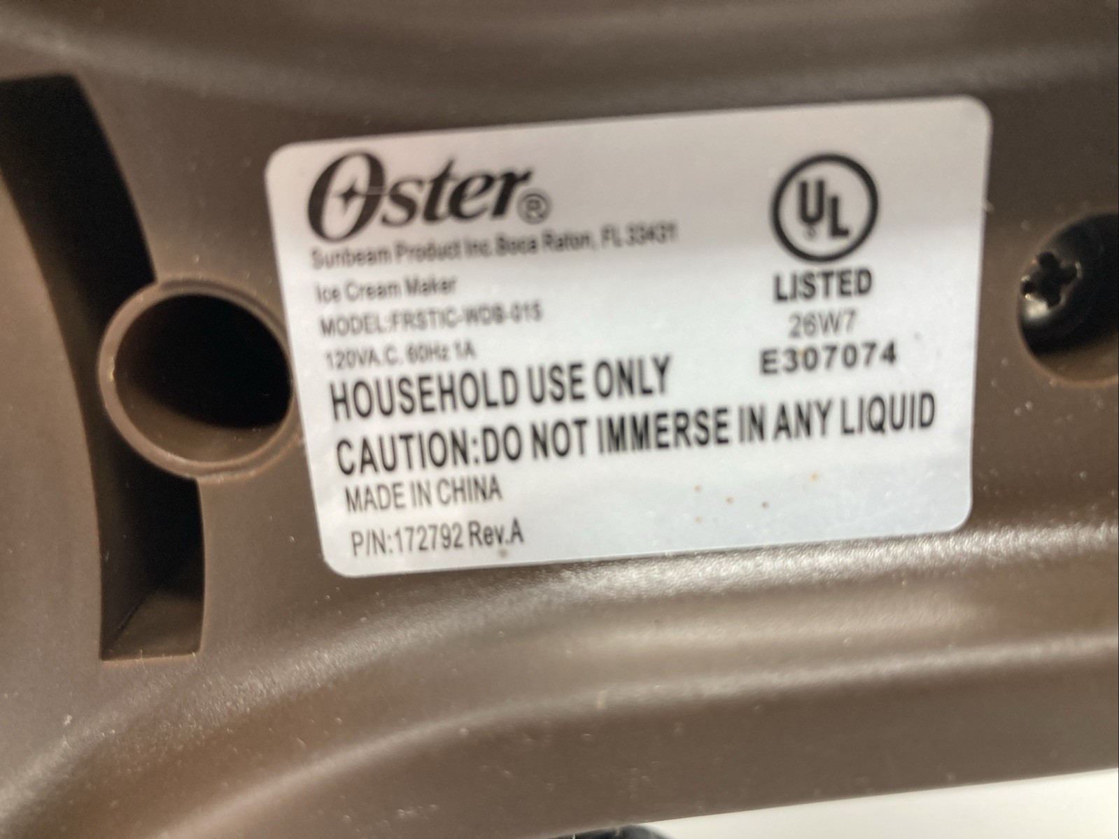 Motor For OSTER 4-Quart Wooden Bucket Ice Cream Maker FRSTIC-WDB-015