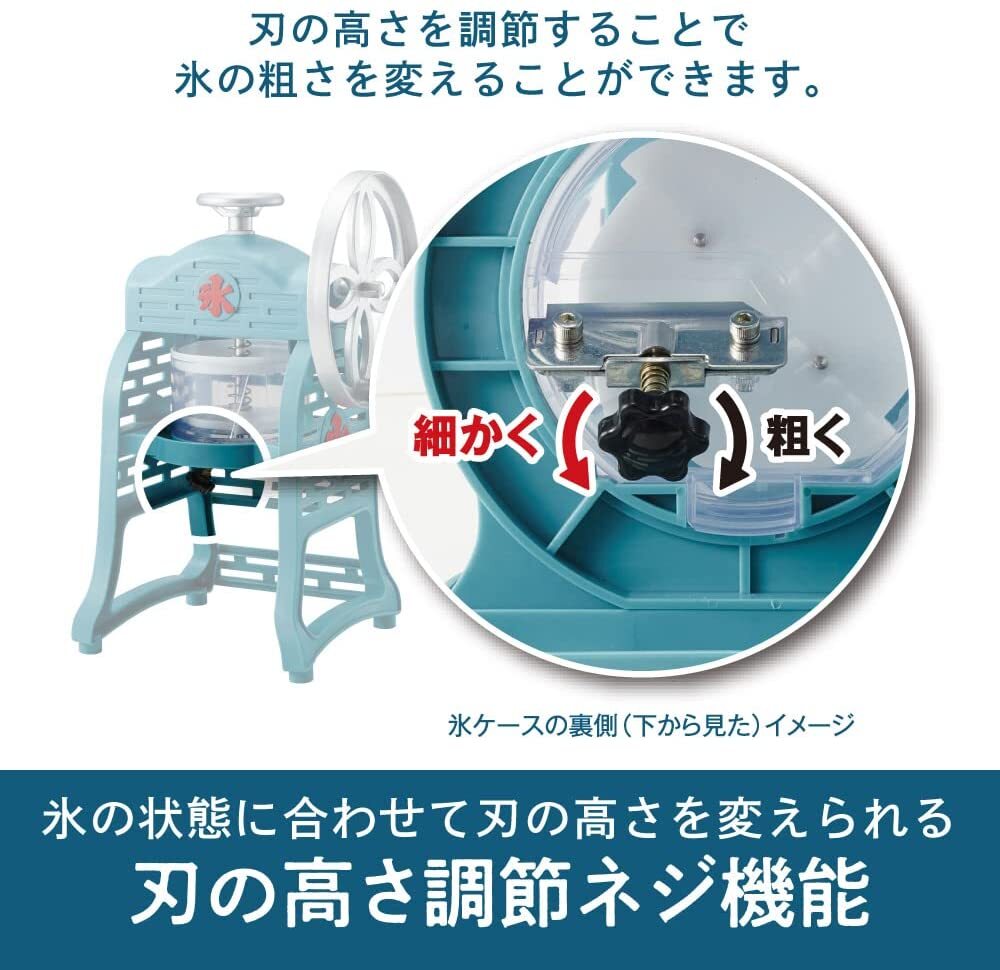 Doshisha Manual Ice Shaver Machine Kakigori Snow Cone Maker Fluffy IS-FY-20 2020