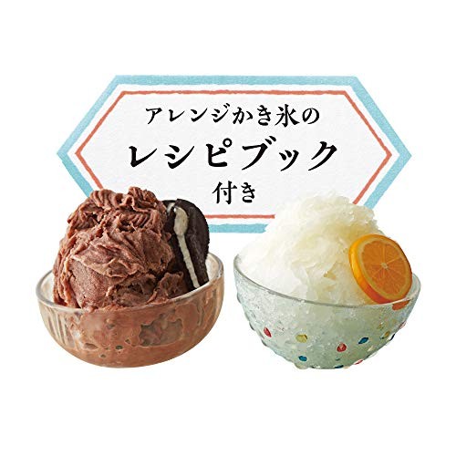 DOSHISHA Manual Shaved Ice Manual Maker Fluffy Japanese Kakigori Ice Crusher New