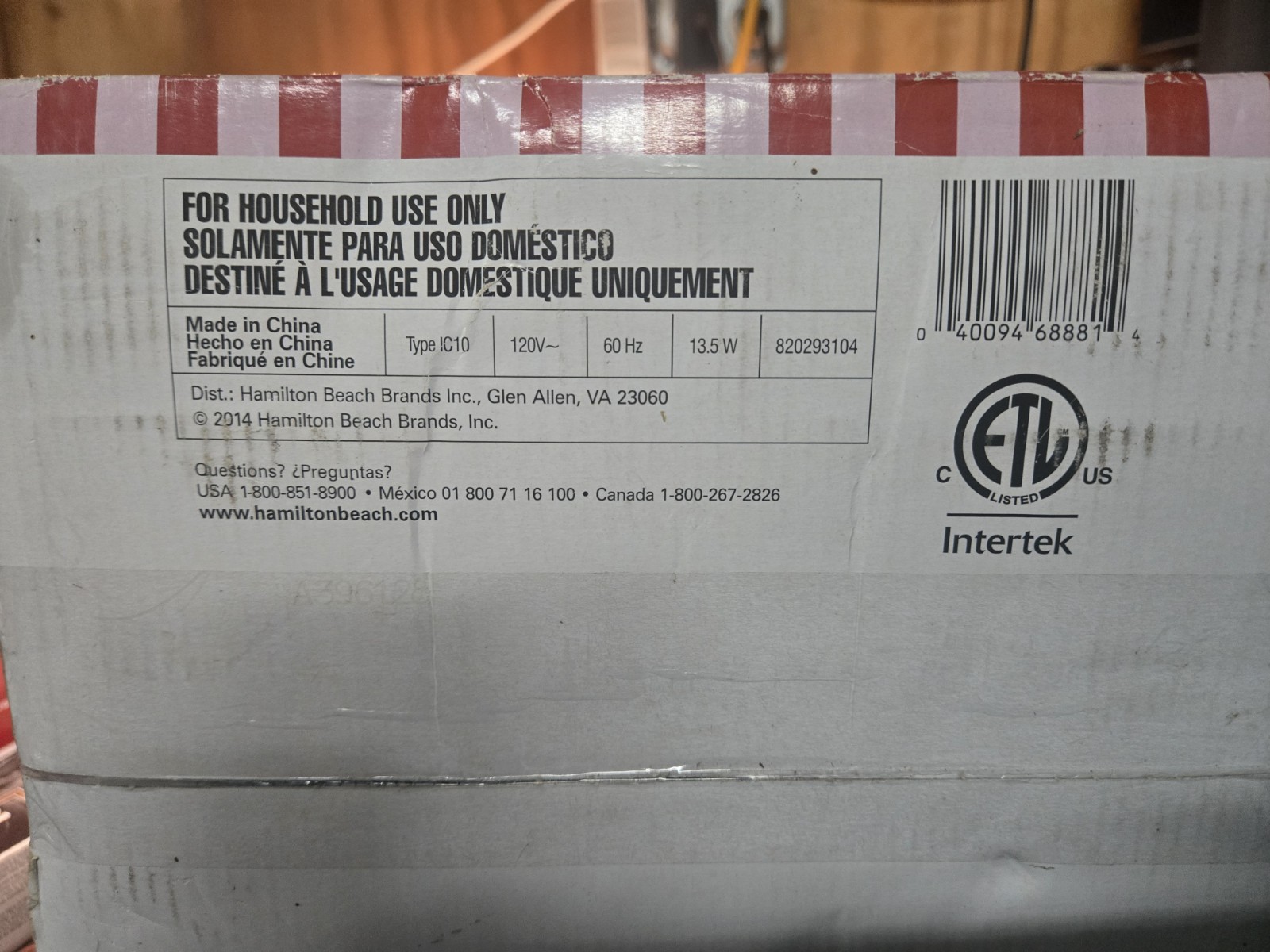 Cuisinart New Open Box 11.26 x 9.06 x 9.17 in. 1.5 qt. Ice Cream Maker Red