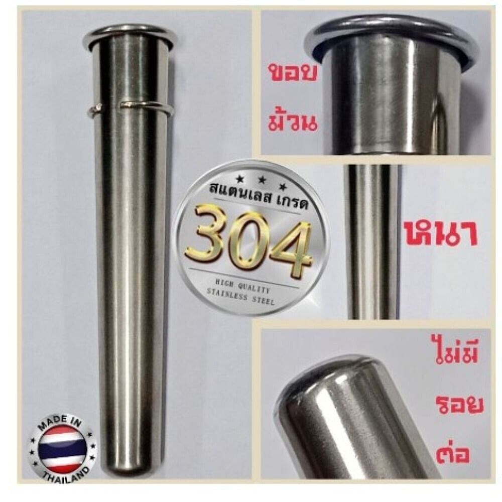 Spare Ice Cream Tube Thai Popsicle Stainless Steel 304 Frozen Vintage Grade A.