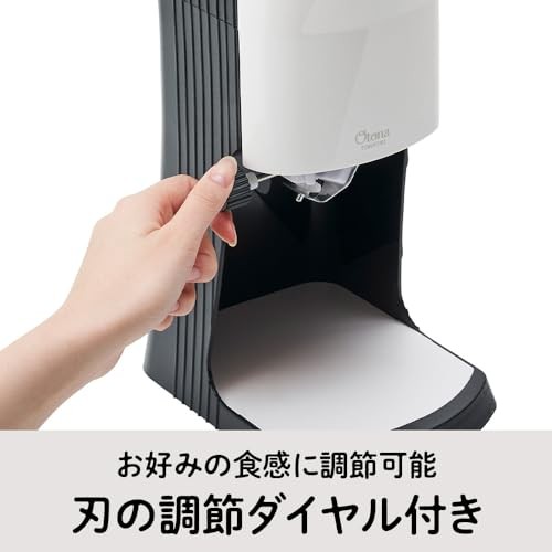 DOSHISHA electric Shaved ice machine prime wide tray w/ 2 ice cups (MSize) 100V