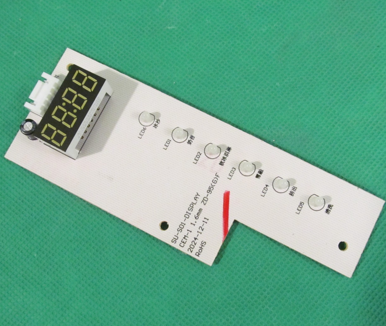 GreenPan FROST Slushie Machine ~ Replacement Parts ~ Control Panel Board