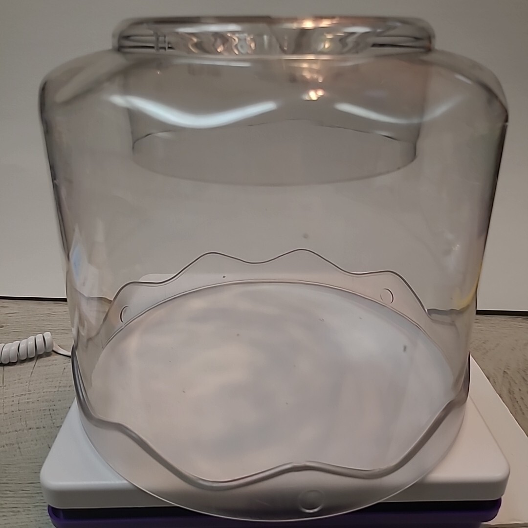 Cuisinart ICE-20 Frozen Yogurt Ice Cream Maker Dome Replacement Part EUC