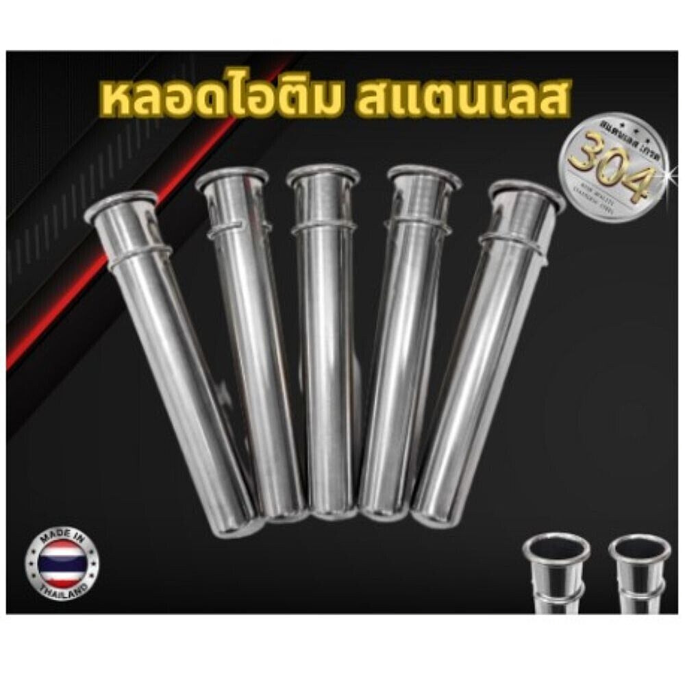 Spare Ice Cream Tube Thai Popsicle Stainless Steel 304 Frozen Vintage Grade A.