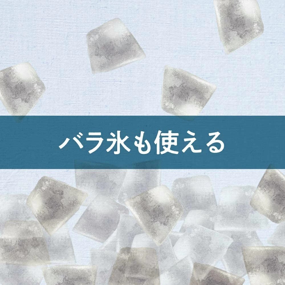 Doshisha Shaved Ice Maker Manual Fluffy Snow IS-FY-20 Genuine New Japan