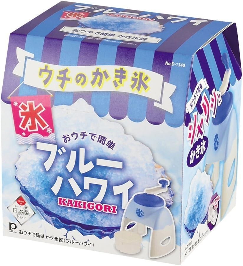 Blue Slushy Machine Snow Cone Maker Shaved Ice Hand Crank Made in Japan S-1920