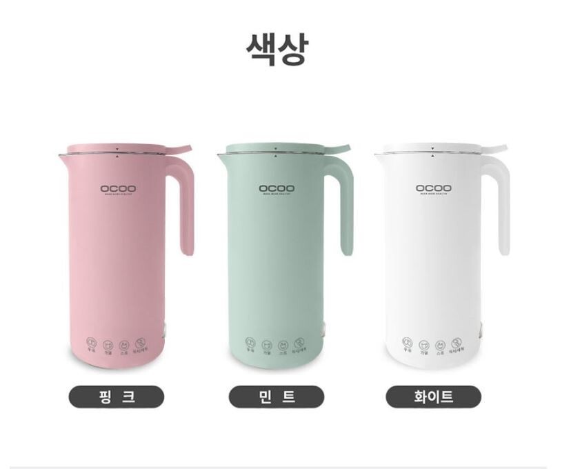 OCOO Morning & Soy Milk Maker 350ml OCC-BM350 / AC200V 60Hz Multi Cooker / FedEX