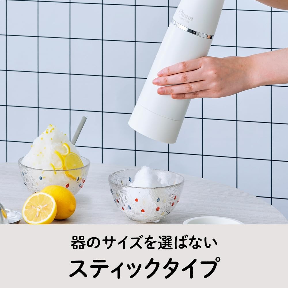 DOSHISHA electric shaved ice machine w/ 2 ice cups (SSSize) 100V